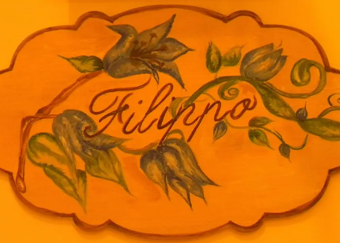 阿卡萨德尔法特住宿加早餐旅馆